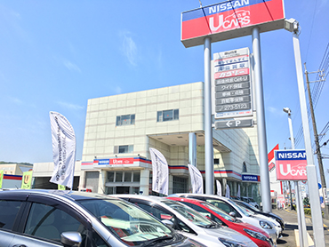 岡山日産自動車株式会社 カートピア23岡山 Top